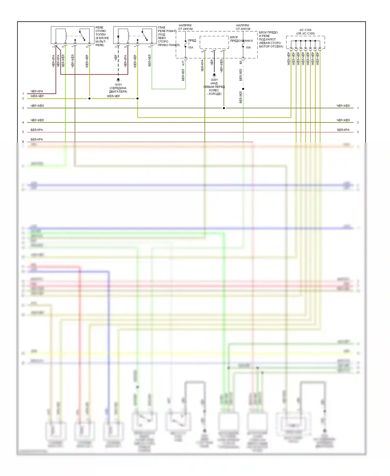 Insight Honda ZE1 (1999-2006): Электросхема двигателя 1.0л, электросхема органов управления двигателем (2 из 4) 