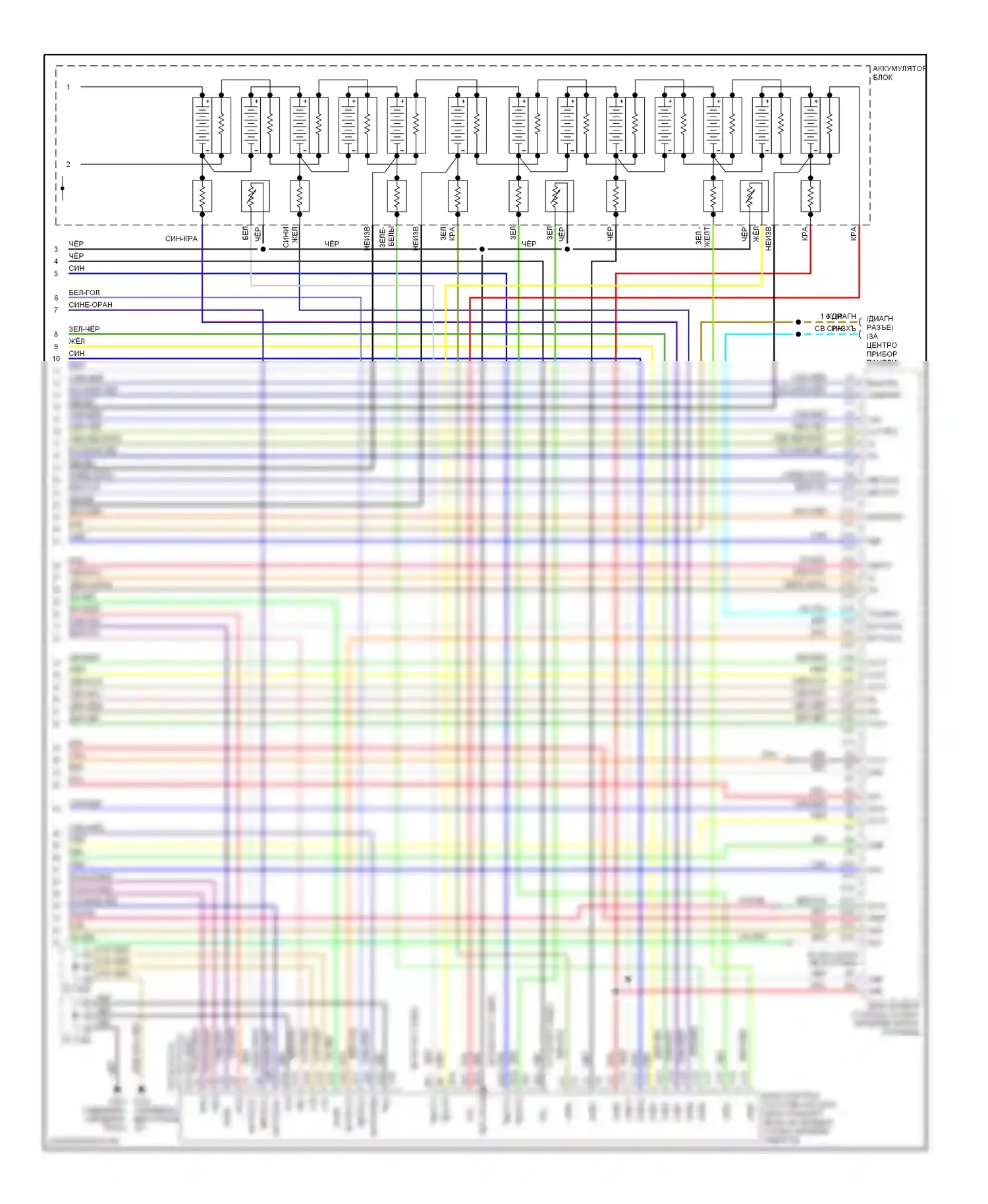 Insight Honda ZE1 (1999-2006): Электросхема двигателя ima электросхема (5 из 5) 