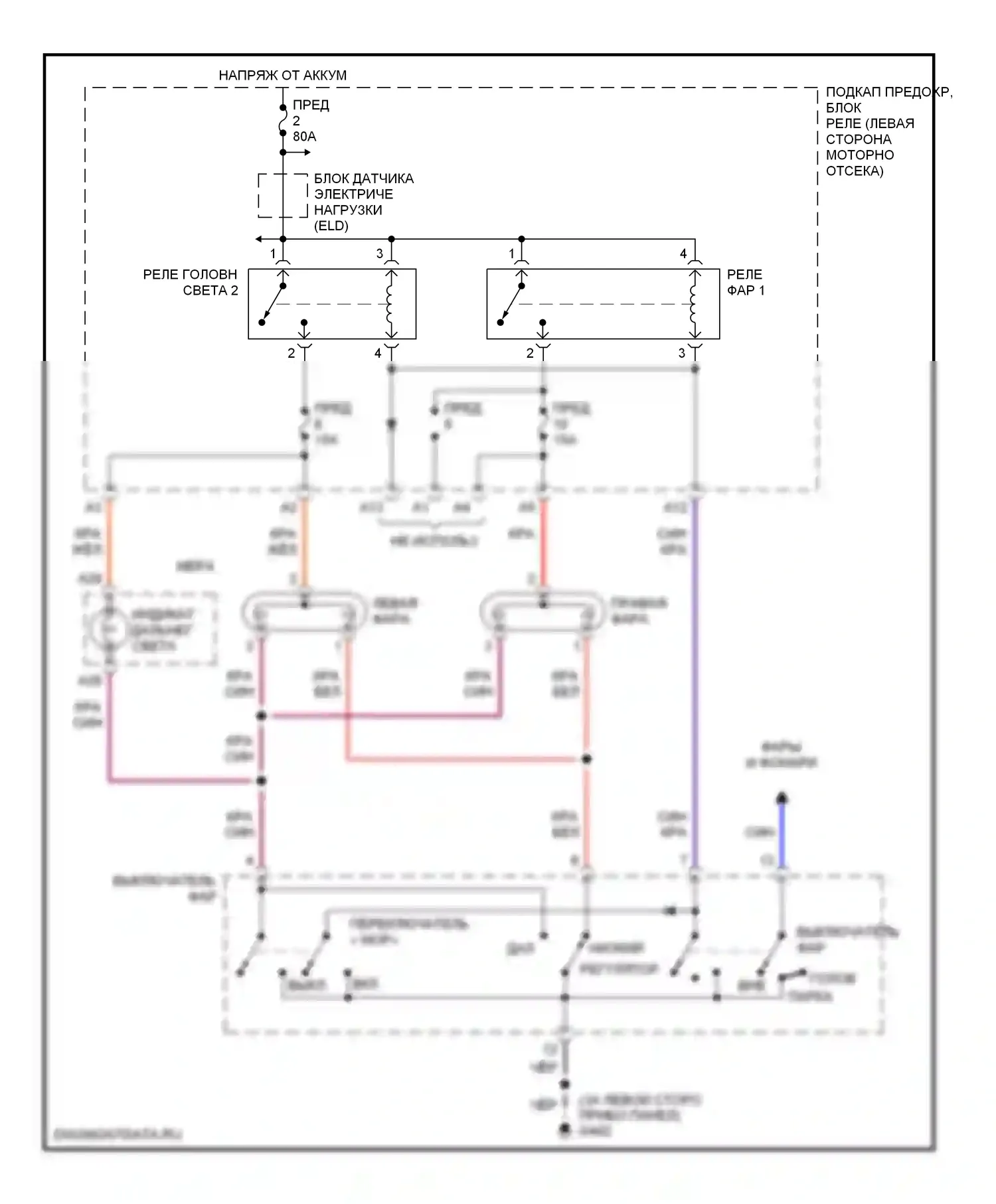 Insight Honda ZE1 (1999-2006): Электросхема фар, без дрели 