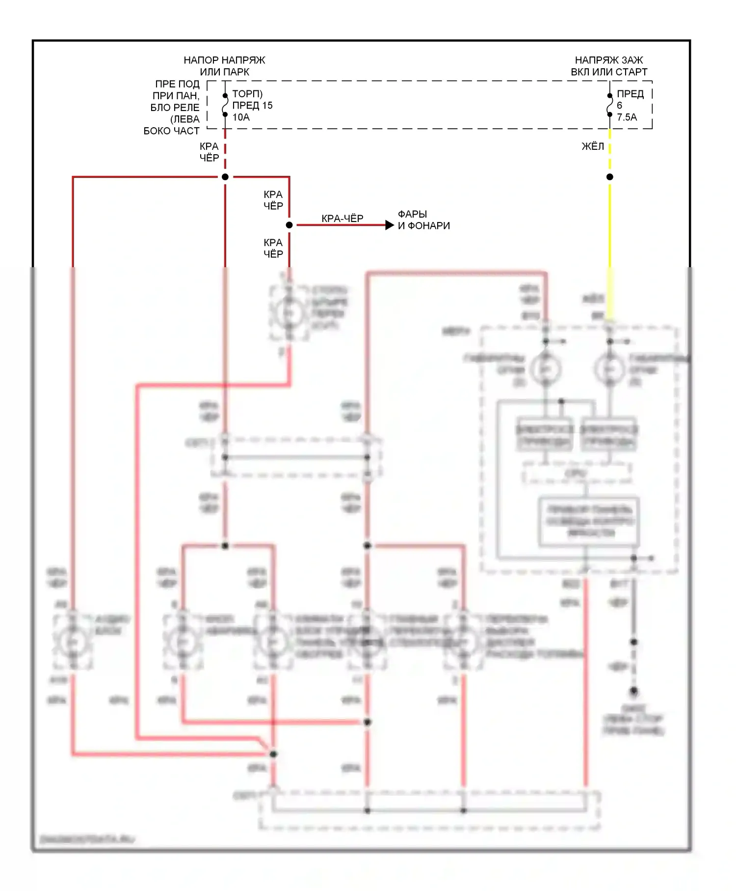 Insight Honda ZE1 (1999-2006): Электросхема подсветки приборной панели 