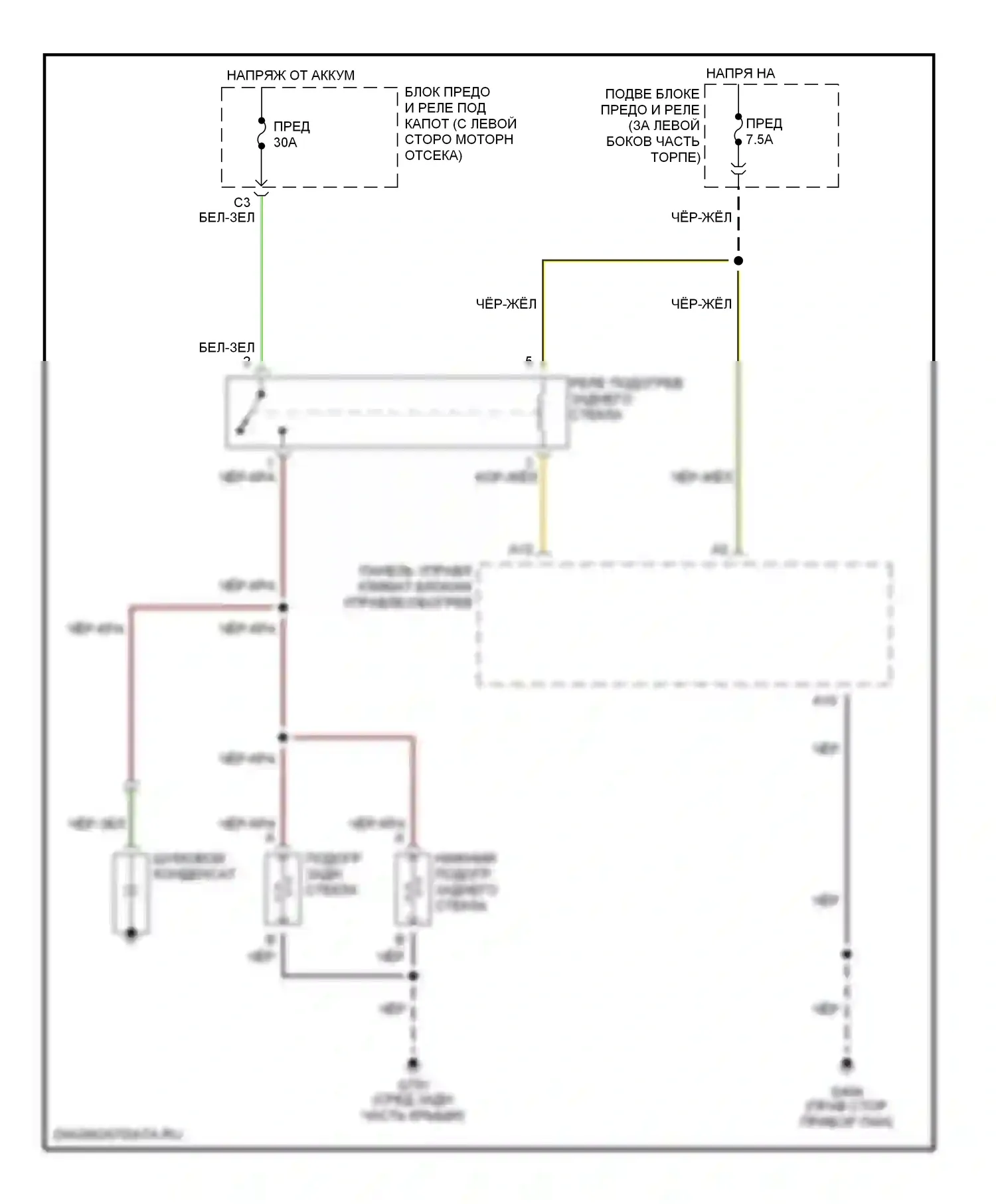 Insight Honda ZE1 (1999-2006): Электросхема подогрева стекол 