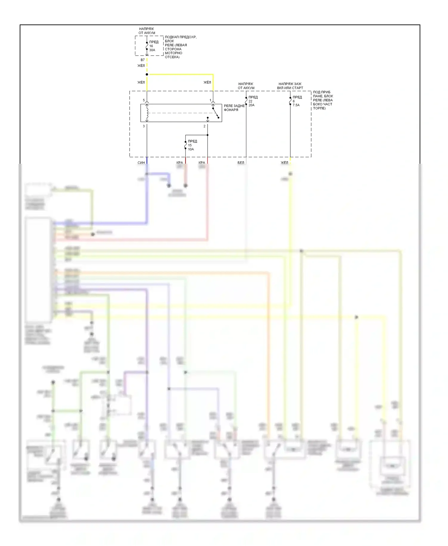 Insight Honda ZE1 (1999-2006): Электросхема центрального замка, без сигнализации 
