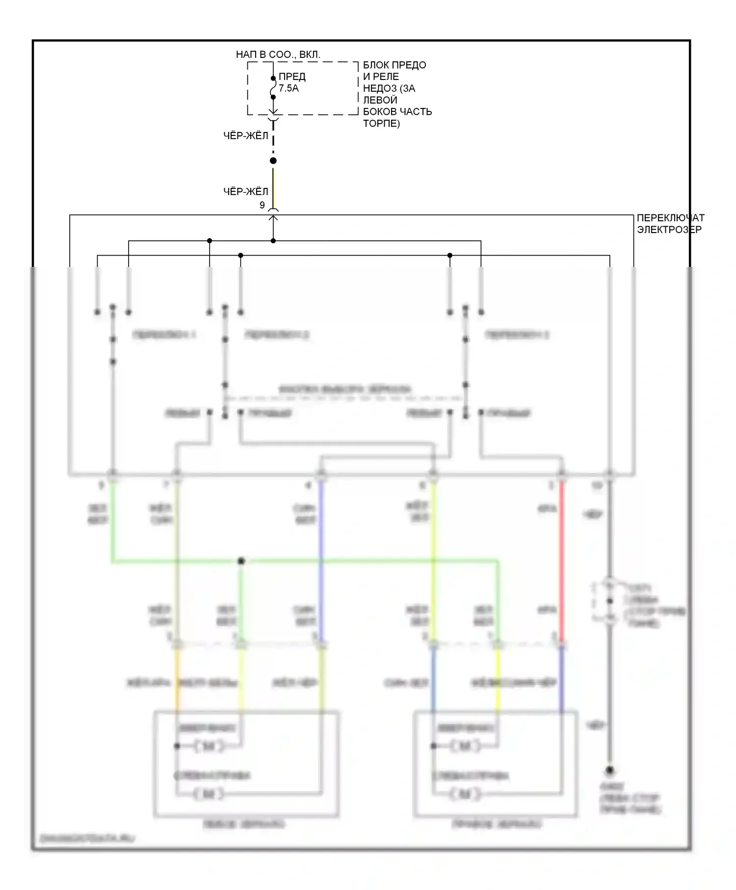 Insight Honda ZE1 (1999-2006): Электросхема управления зеркалами заднего вида 