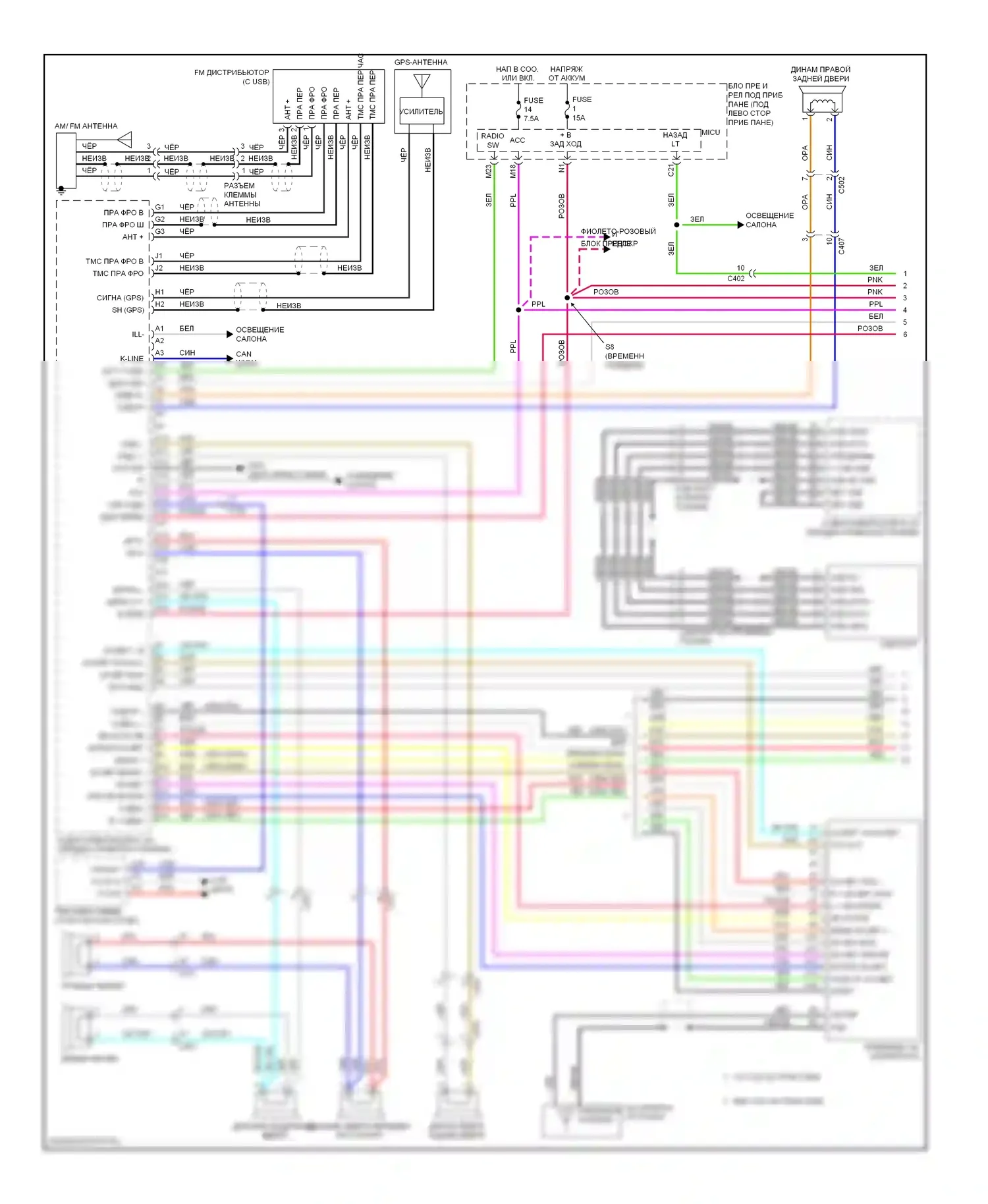 Insight Honda ZE2 рестайлинг (2011-2014): Магнитола, с навигацией (1 из 2) 