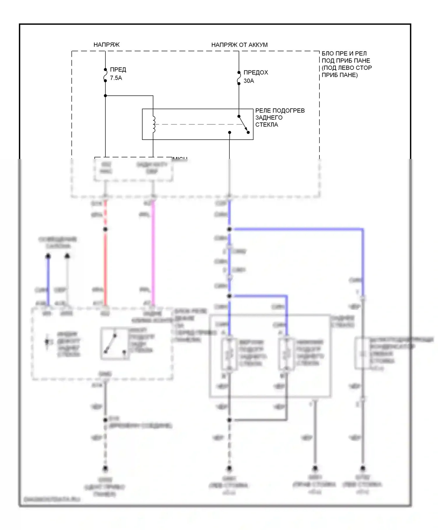 Insight Honda ZE2 рестайлинг (2011-2014): Электросхема заднего подогрева, без зеркала питания подогрева 