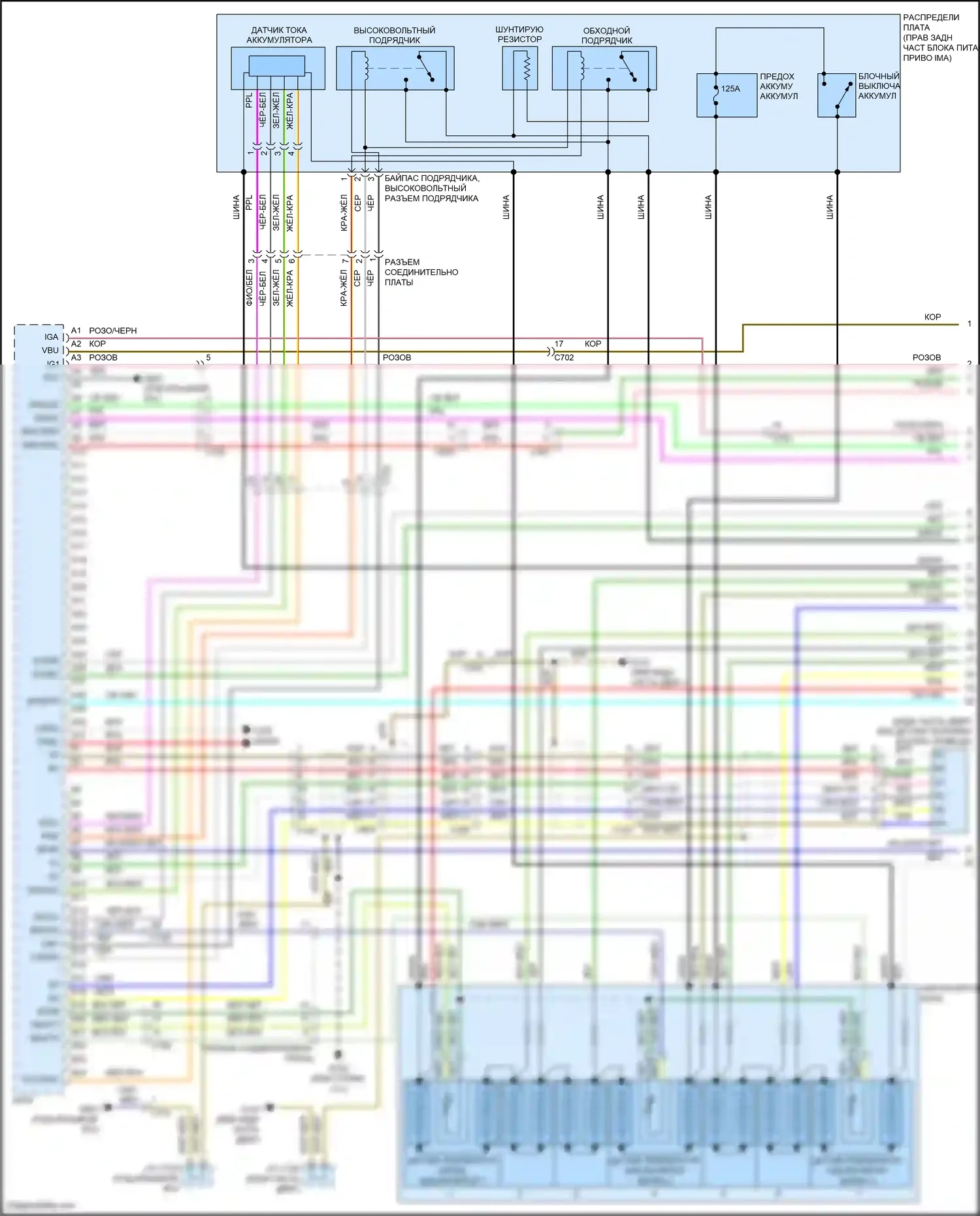 Insight Honda ZE2 рестайлинг (2011-2014): Электросхема двигателя 1.3l гибрид, ima электросхема (1 из 3) 