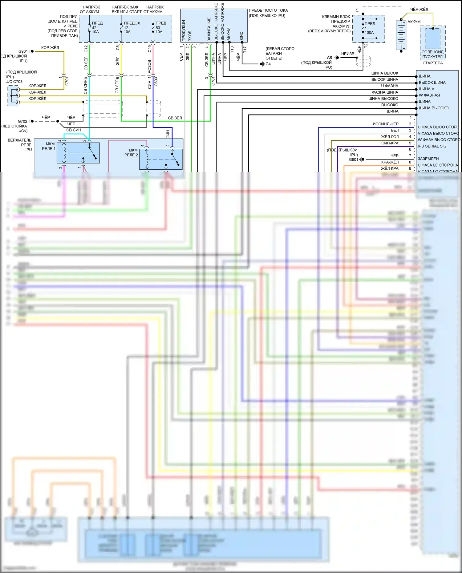 Insight Honda ZE2 рестайлинг (2011-2014): Электросхема двигателя 1.3l гибрид, ima электросхема (3 из 3) 