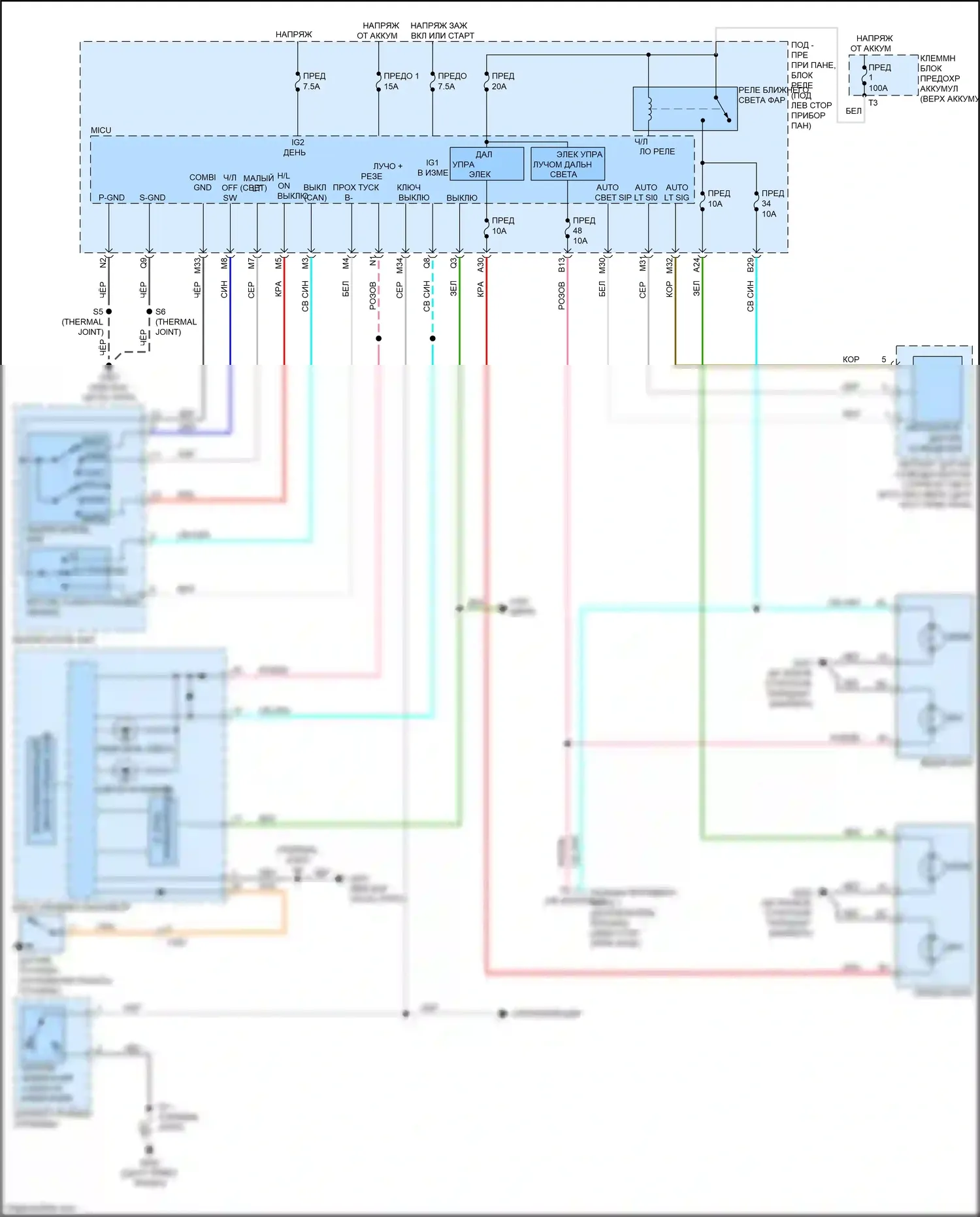 Insight Honda ZE2 рестайлинг (2011-2014): Электросхема фар 
