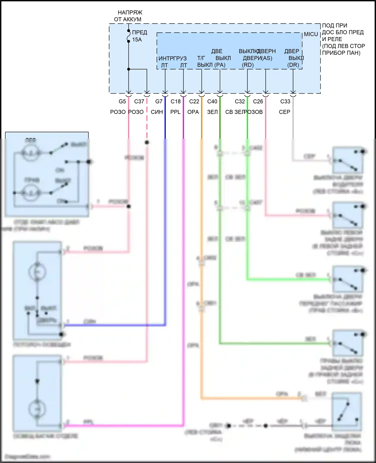 Insight Honda ZE2 рестайлинг (2011-2014): Электросхема освещения салона 