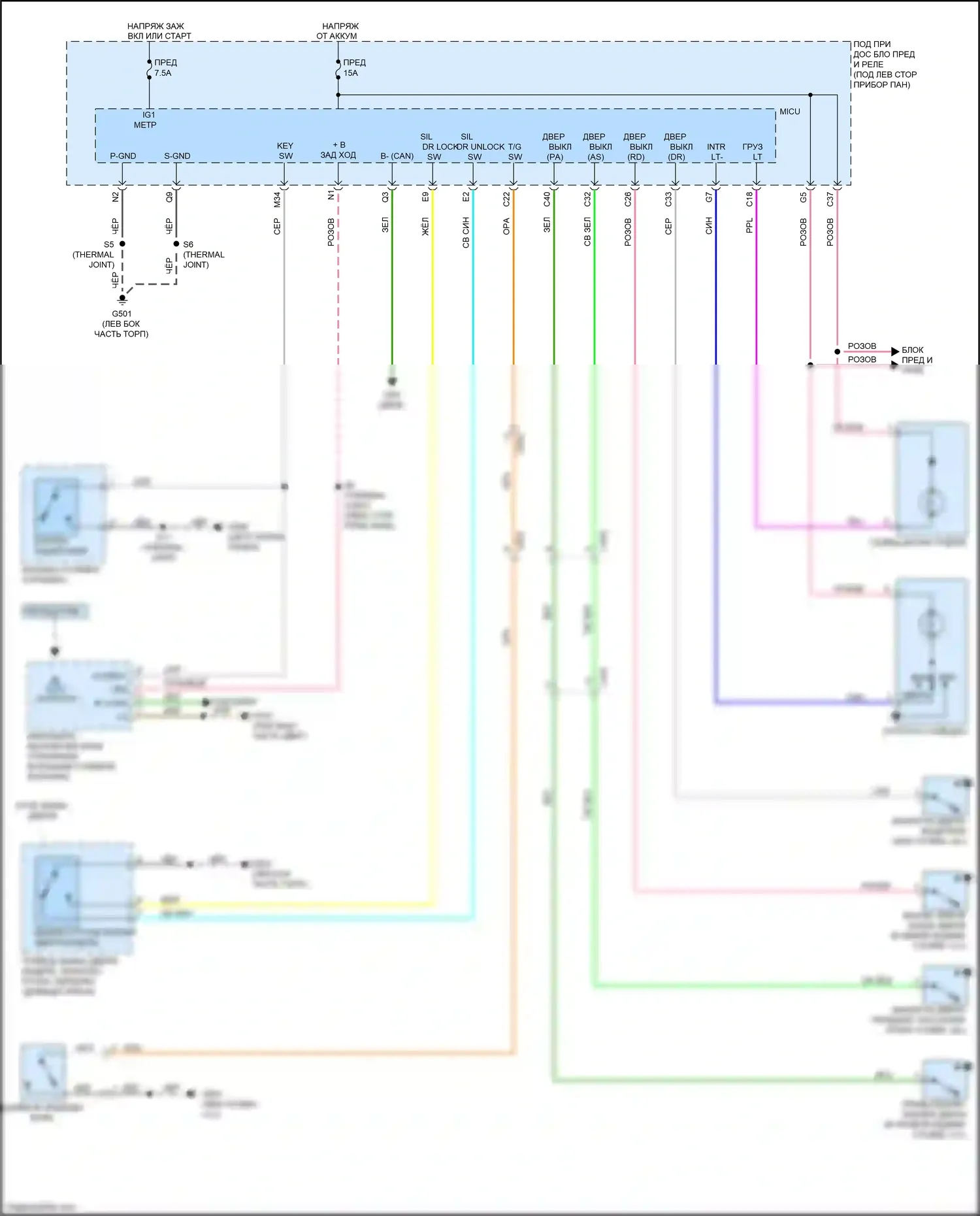 Insight Honda ZE2 рестайлинг (2011-2014): Электросхема таймера входного светофора 