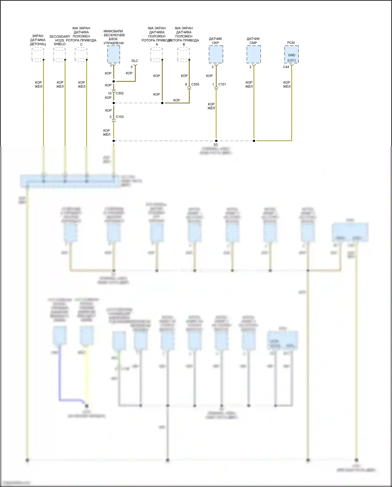 Insight Honda ZE2 рестайлинг (2011-2014): Электросхема точек подключения масс (1 из 4) 