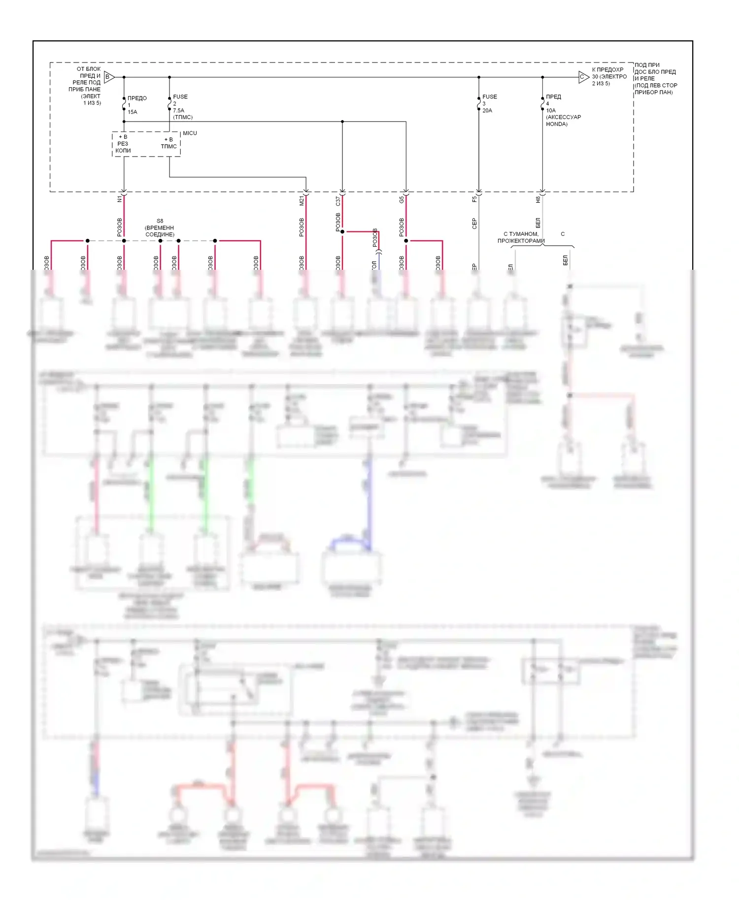 Insight Honda ZE2 (2009-2011): Электросхема блока предохранителей реле (2 из 5) 