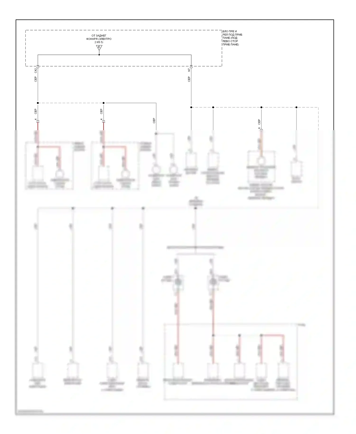 Insight Honda ZE2 (2009-2011): Электросхема блока предохранителей реле (3 из 5) 