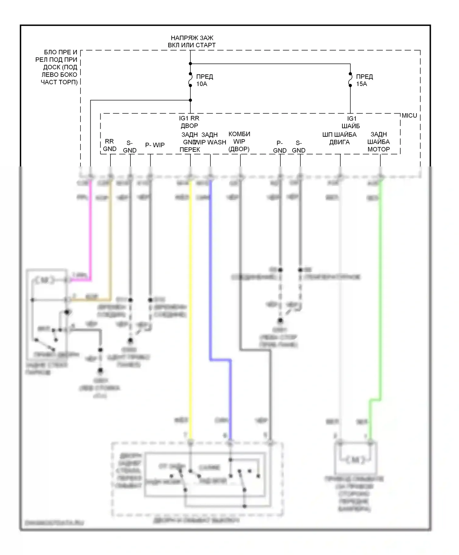 Insight Honda ZE2 (2009-2011): Электросхема задних дворников и омывателей 