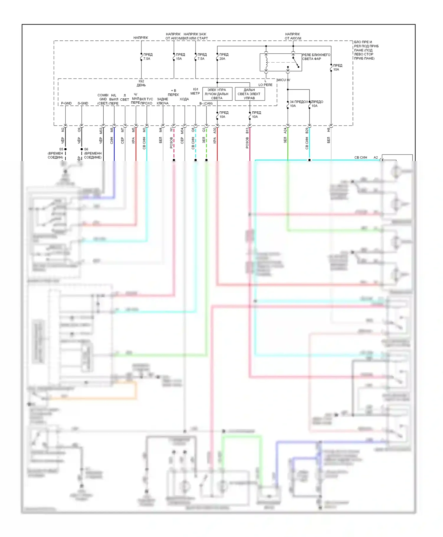 Insight Honda ZE2 (2009-2011): Электросхема фар 