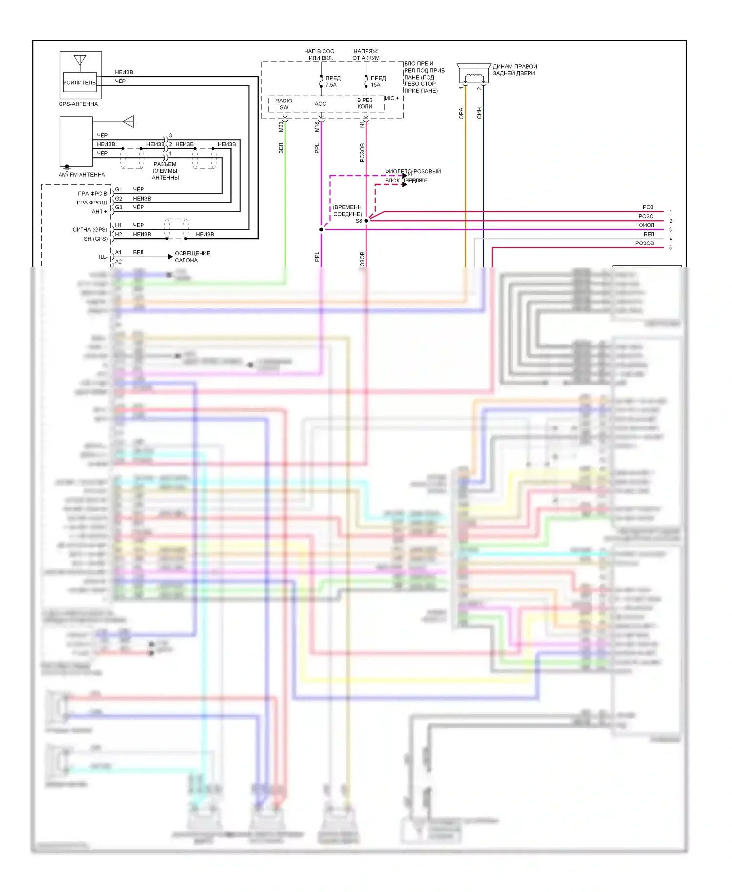 Insight Honda ZE2 (2009-2011): Магнитола, с навигацией (1 из 2) 