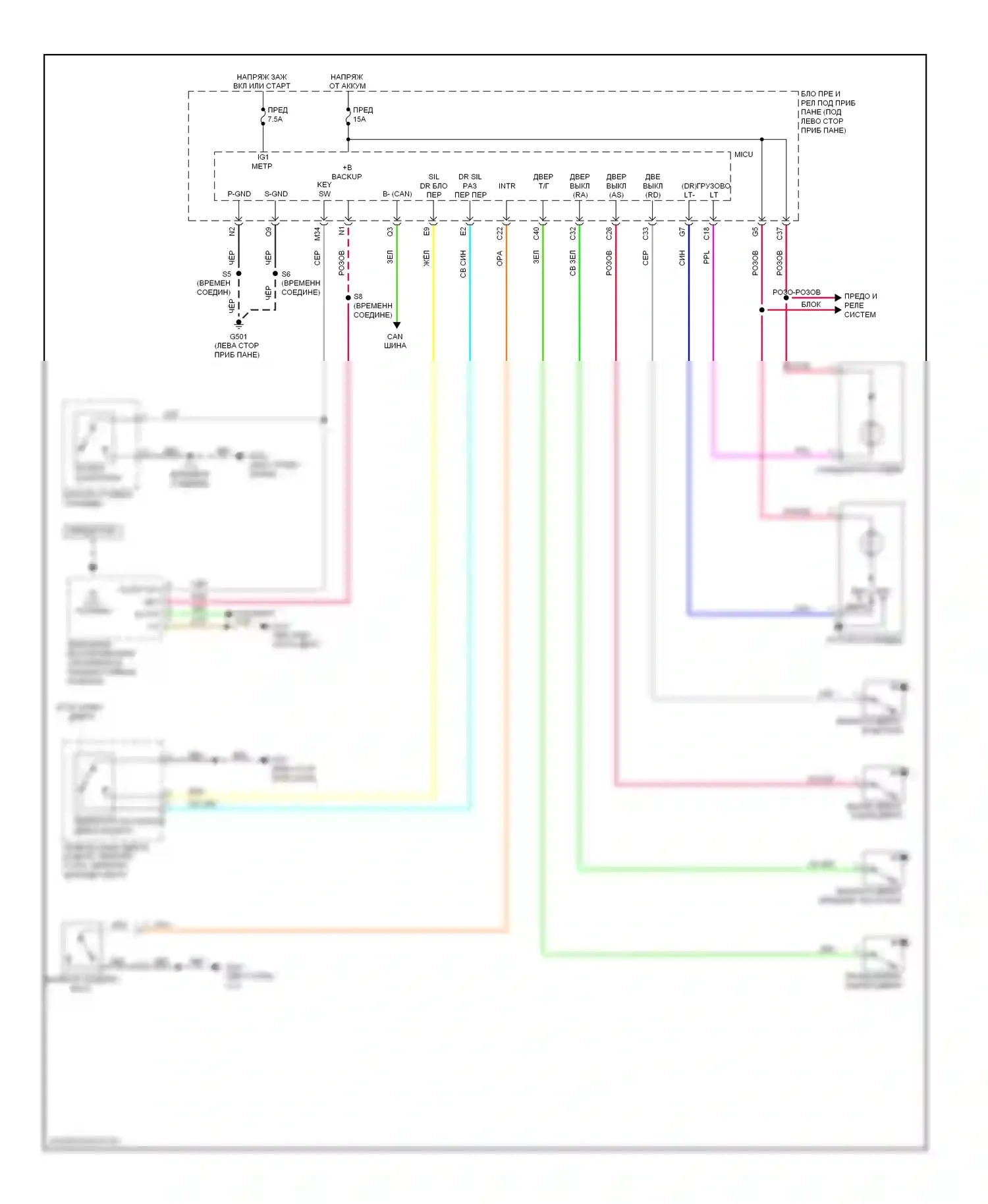 Insight Honda ZE2 (2009-2011): Электросхема таймера входного светофора 