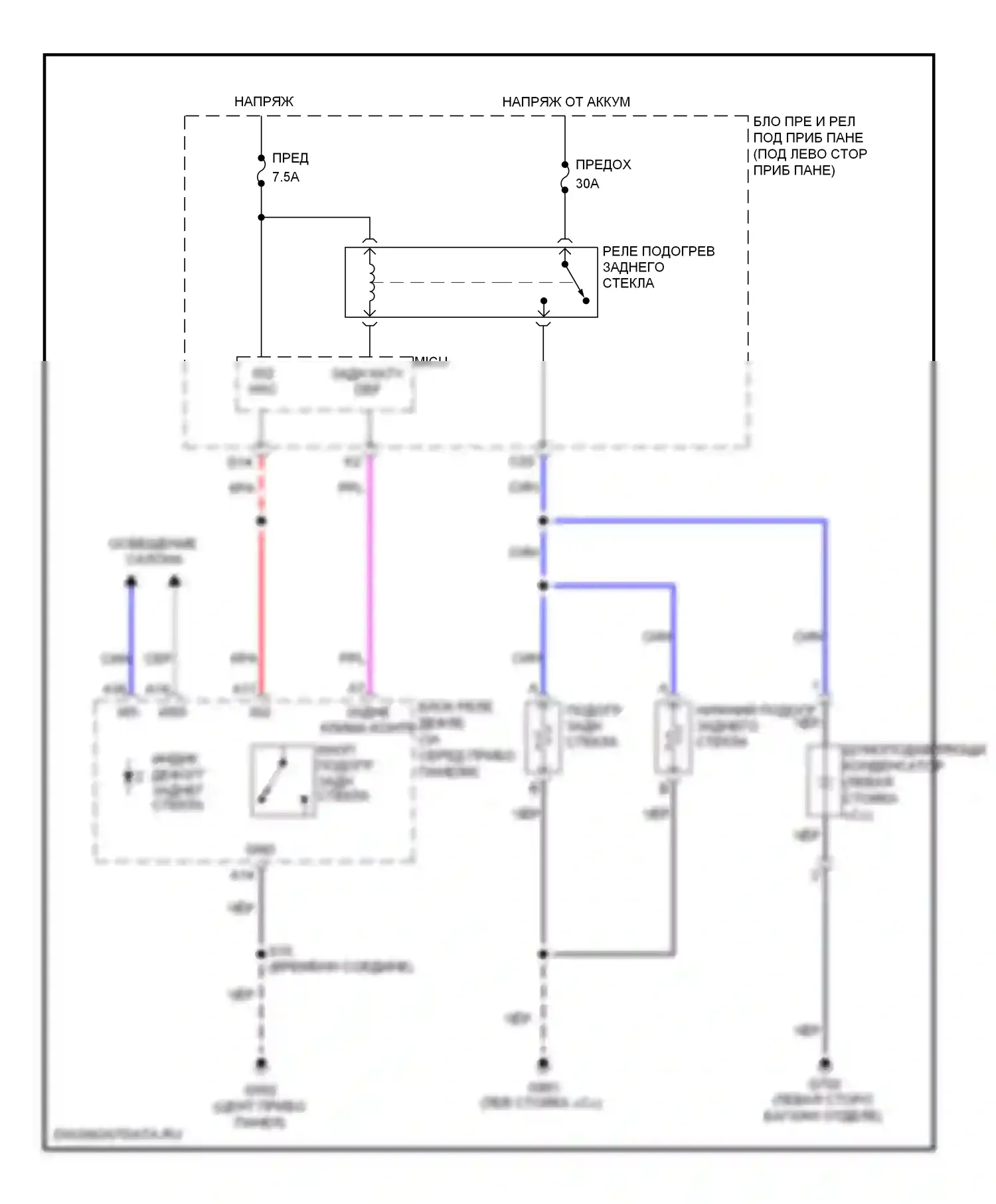 Insight Honda ZE2 (2009-2011): Электросхема заднего подогрева, без зеркала питания подогрева 