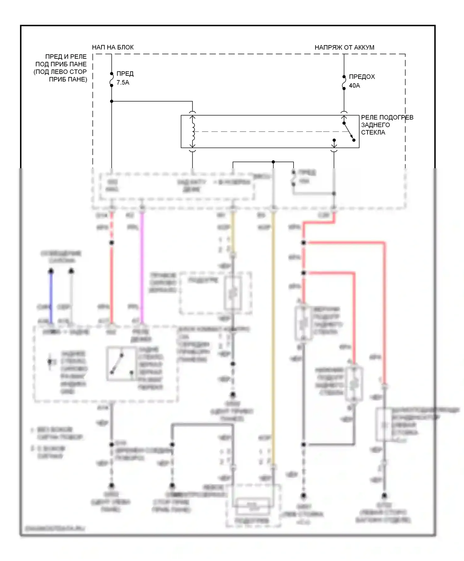 Insight Honda ZE2 (2009-2011): Электросхема заднего подогрева с силовым зеркалом подогрева 