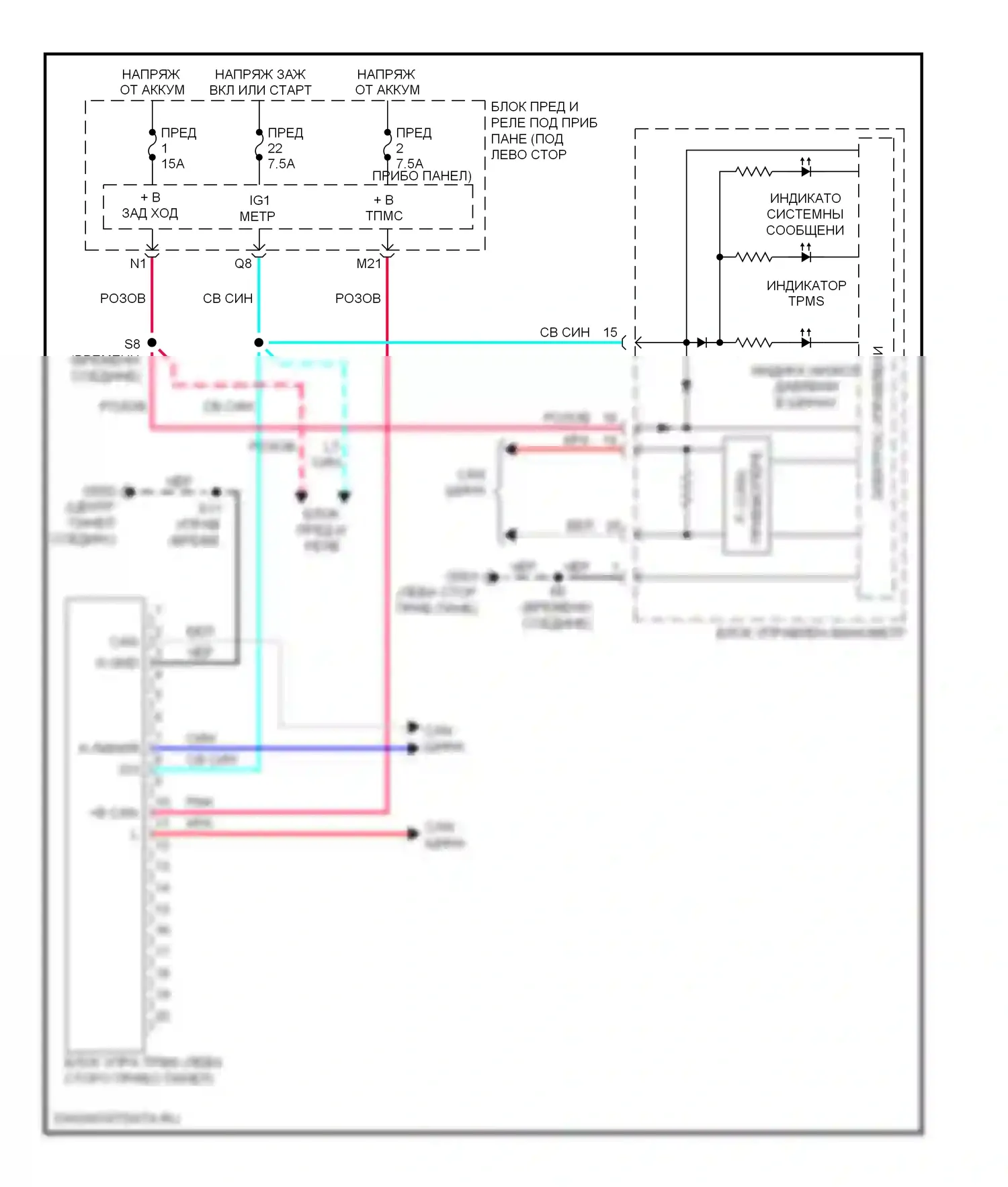 Insight Honda ZE2 (2009-2011): Электросхема контроля давления в шинах 