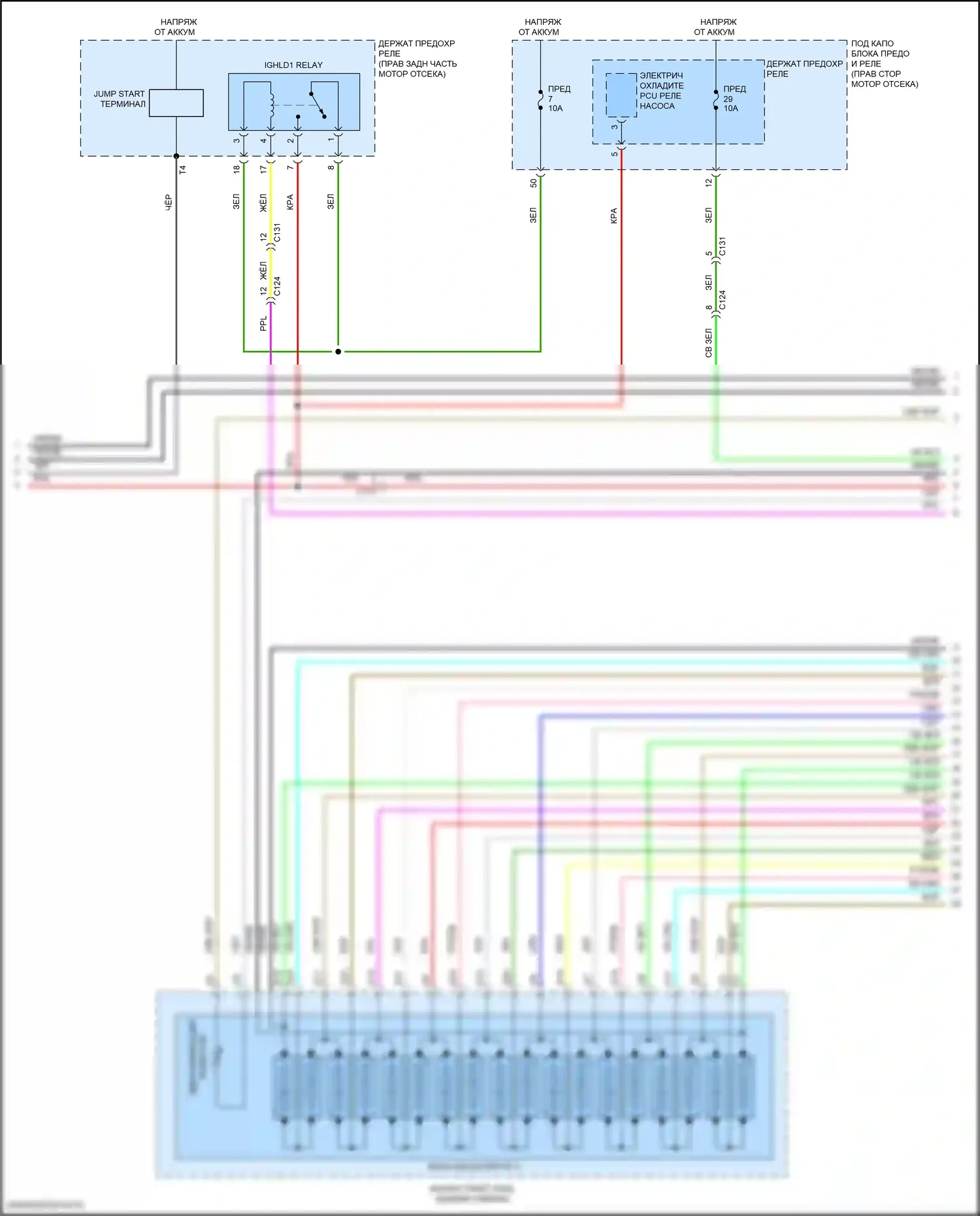 Insight Honda ZE4 (2018-2024): Электросхема двигатель 1.5л гибрид, электросхема гибридной системы (2 из 6) 