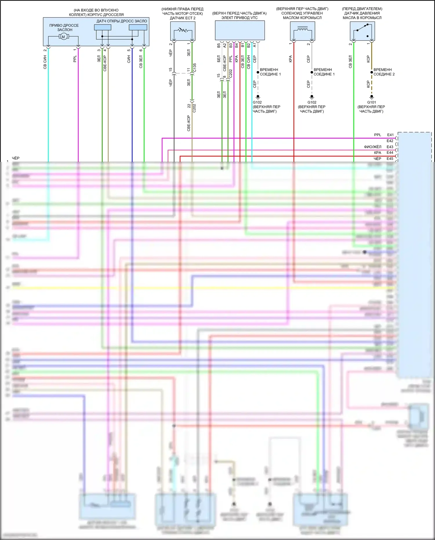 Insight Honda ZE4 (2018-2024): Электросхема двигатель 1.5л гибрид, электросхема органов управления двигателем (6 из 6) 