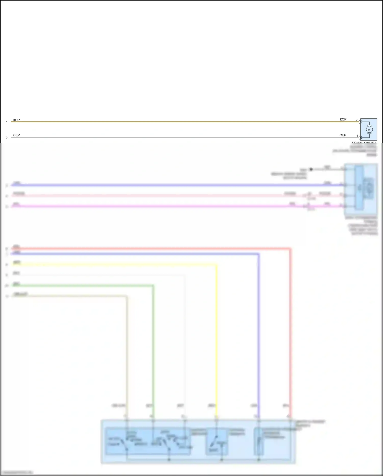 Insight Honda ZE4 (2018-2024): Дворники и омыватели электросхема (2 из 2) 