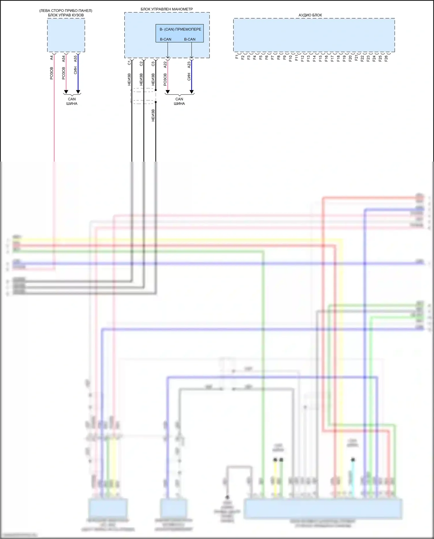 Insight Honda ZE4 (2018-2024): Электросхема магнитолы, без навигации, с дисплеем аудио (3 из 4) 