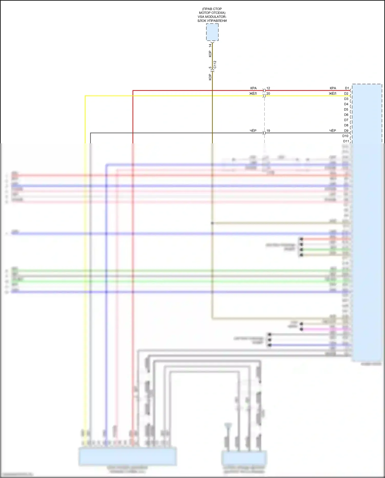 Insight Honda ZE4 (2018-2024): Электросхема магнитолы, без навигации, с дисплеем аудио (4 из 4) 