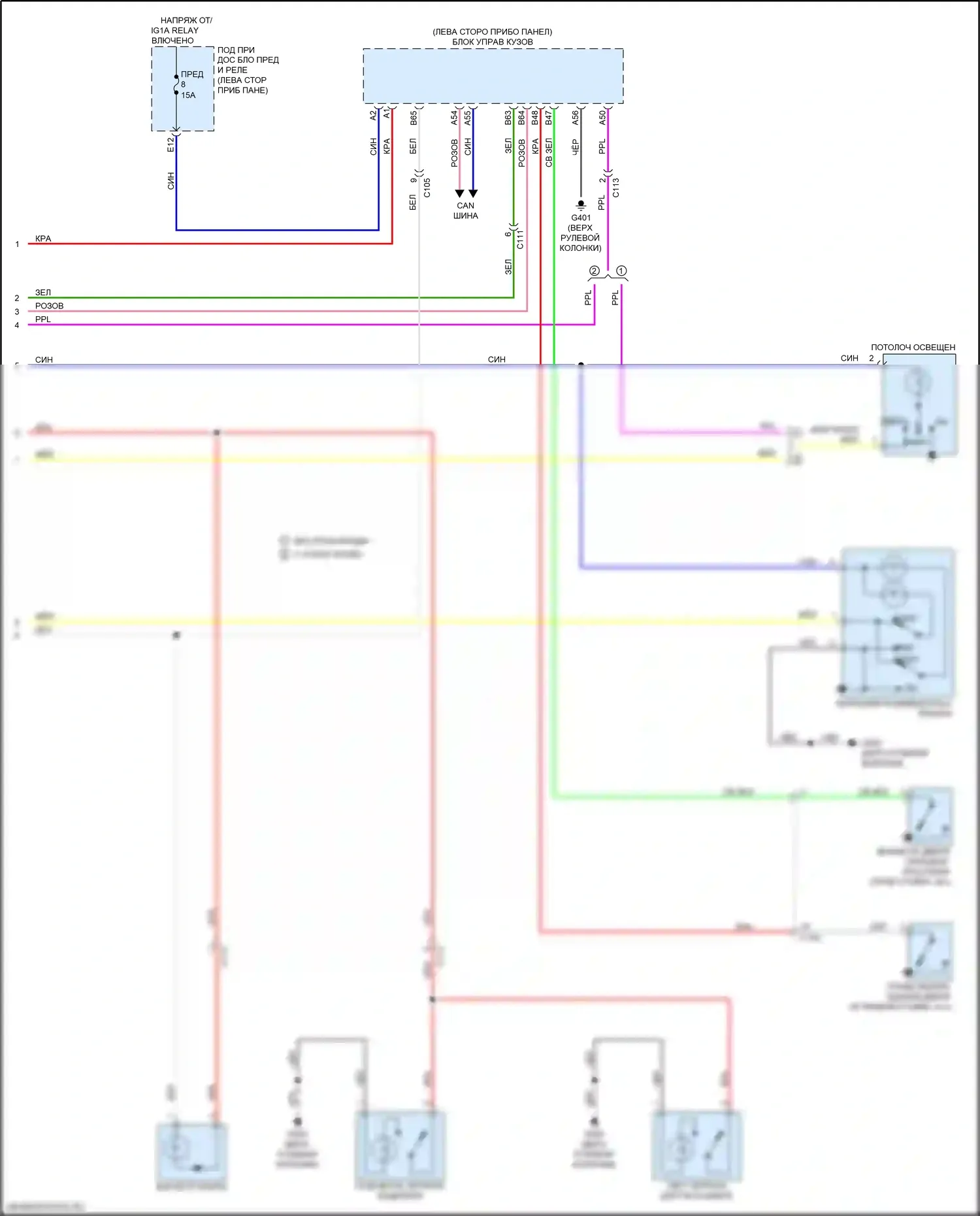 Insight Honda ZE4 (2018-2024): Электросхема освещения салона (2 из 2) 
