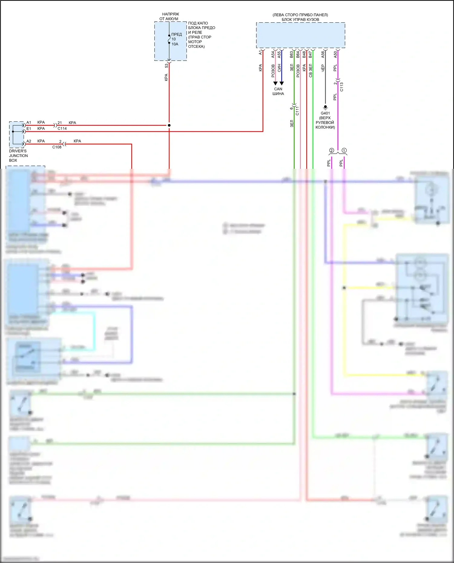Insight Honda ZE4 (2018-2024): Электросхема таймера входного светофора 