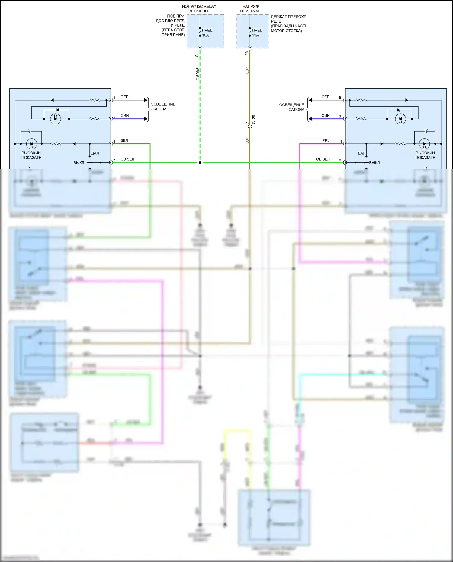 Insight Honda ZE4 (2018-2024): Электросхема задних обогреваемых сидений 