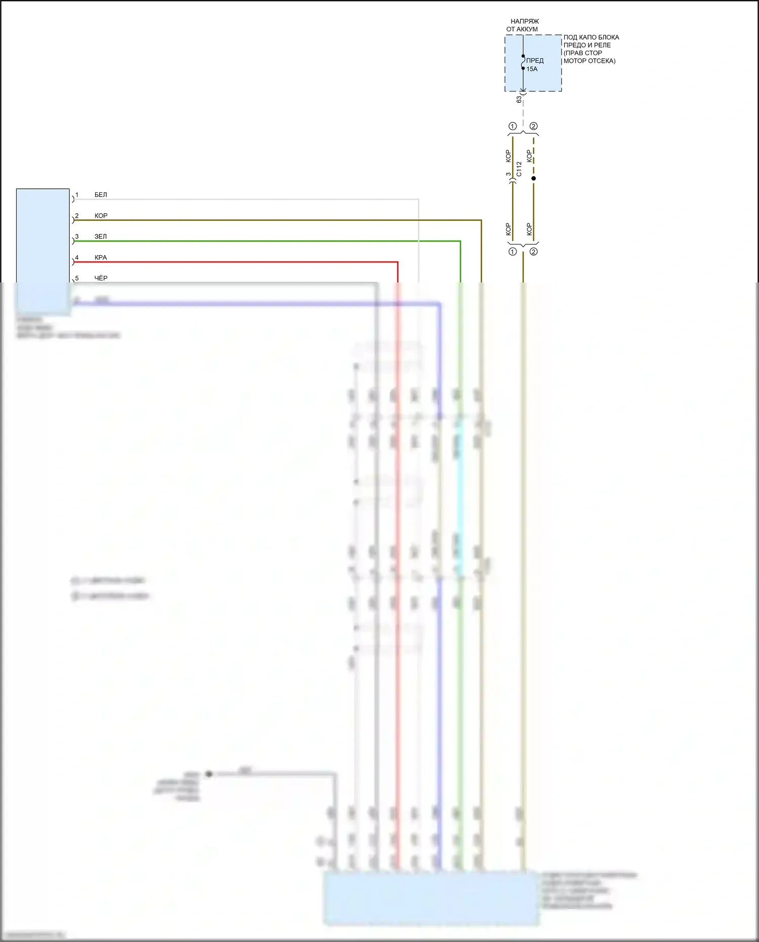 Insight Honda ZE4 (2018-2024): Электросхема задней камеры 