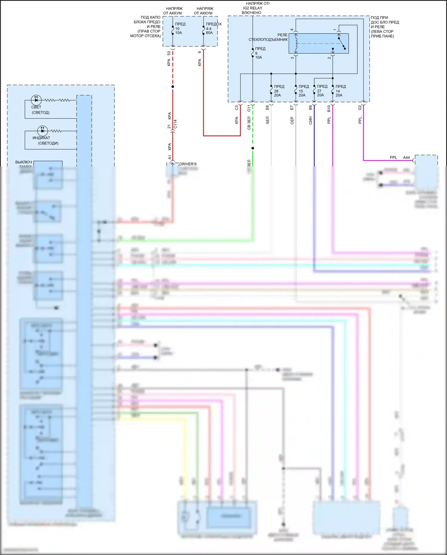 Insight Honda ZE4 (2018-2024): Электросхема стеклоподъемников (1 из 2) 