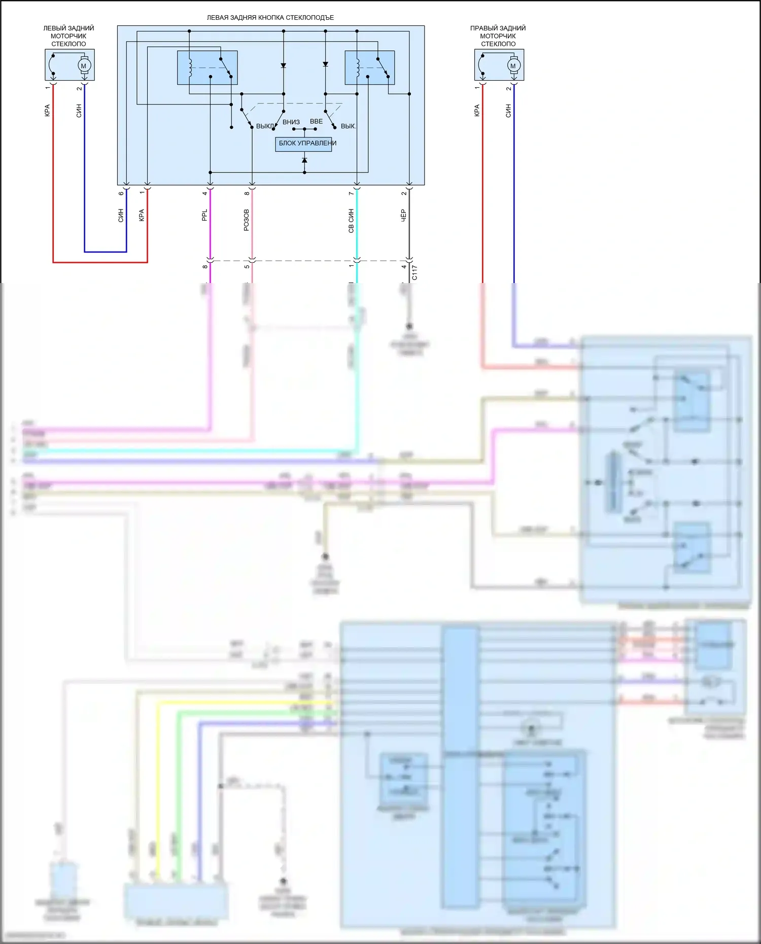 Insight Honda ZE4 (2018-2024): Электросхема стеклоподъемников (2 из 2) 