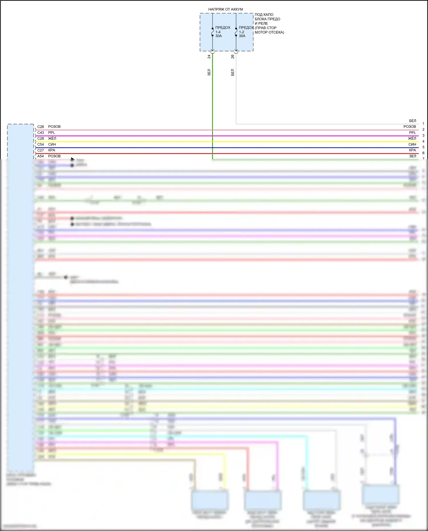 Insight Honda ZE4 (2018-2024): Электросхема центрального замка (1 из 5) 