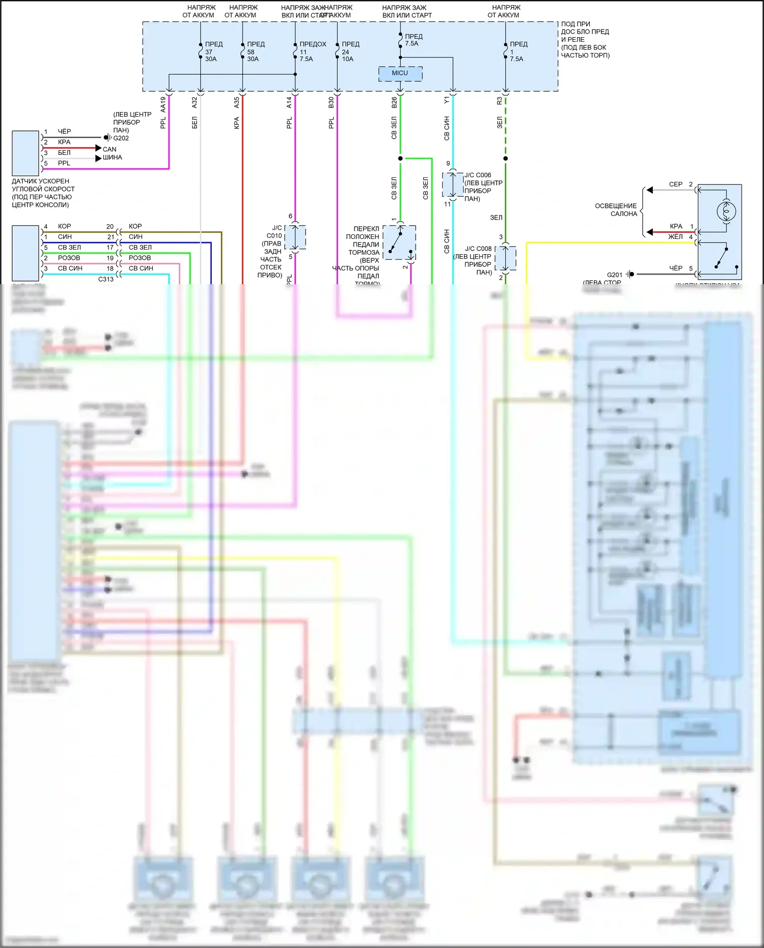 Jazz Honda GG рестайлинг (2011-2014): Антиблокировочная система abs электросхема, электромобиль 