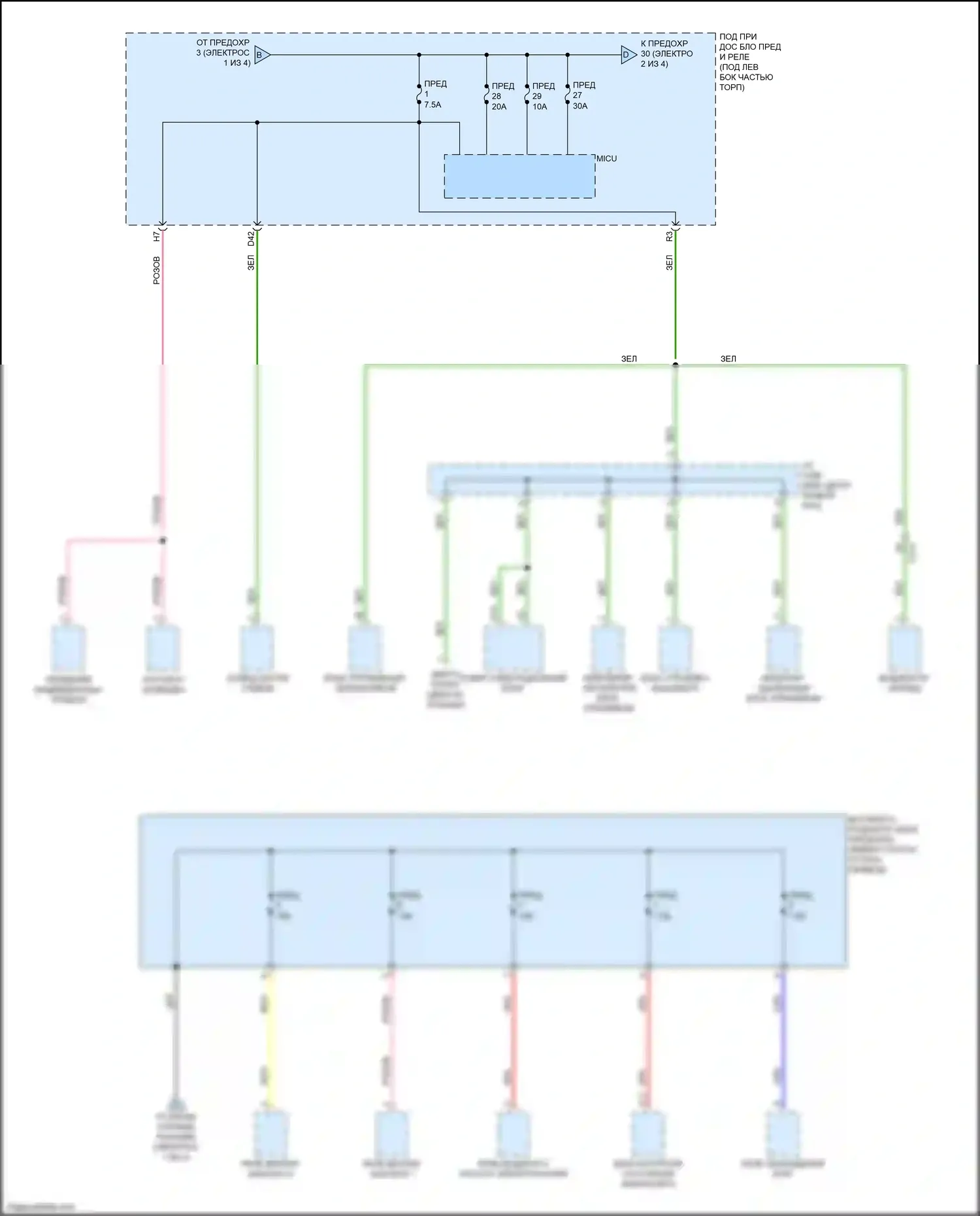 Jazz Honda GG рестайлинг (2011-2014): Электросхема блока предохранителей реле, электромобиль (4 из 4) 