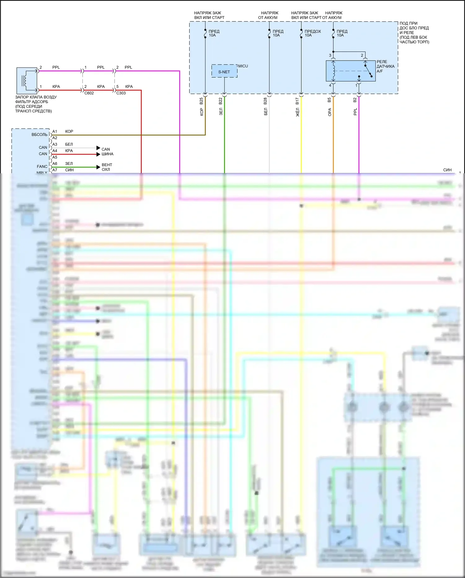 Jazz Honda GG рестайлинг (2011-2014): Электросхема двигателя 1.5л (1 из 5) 