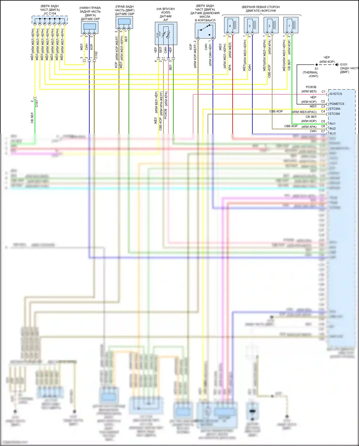 Jazz Honda GG рестайлинг (2011-2014): Электросхема двигателя 1.5л (5 из 5) 