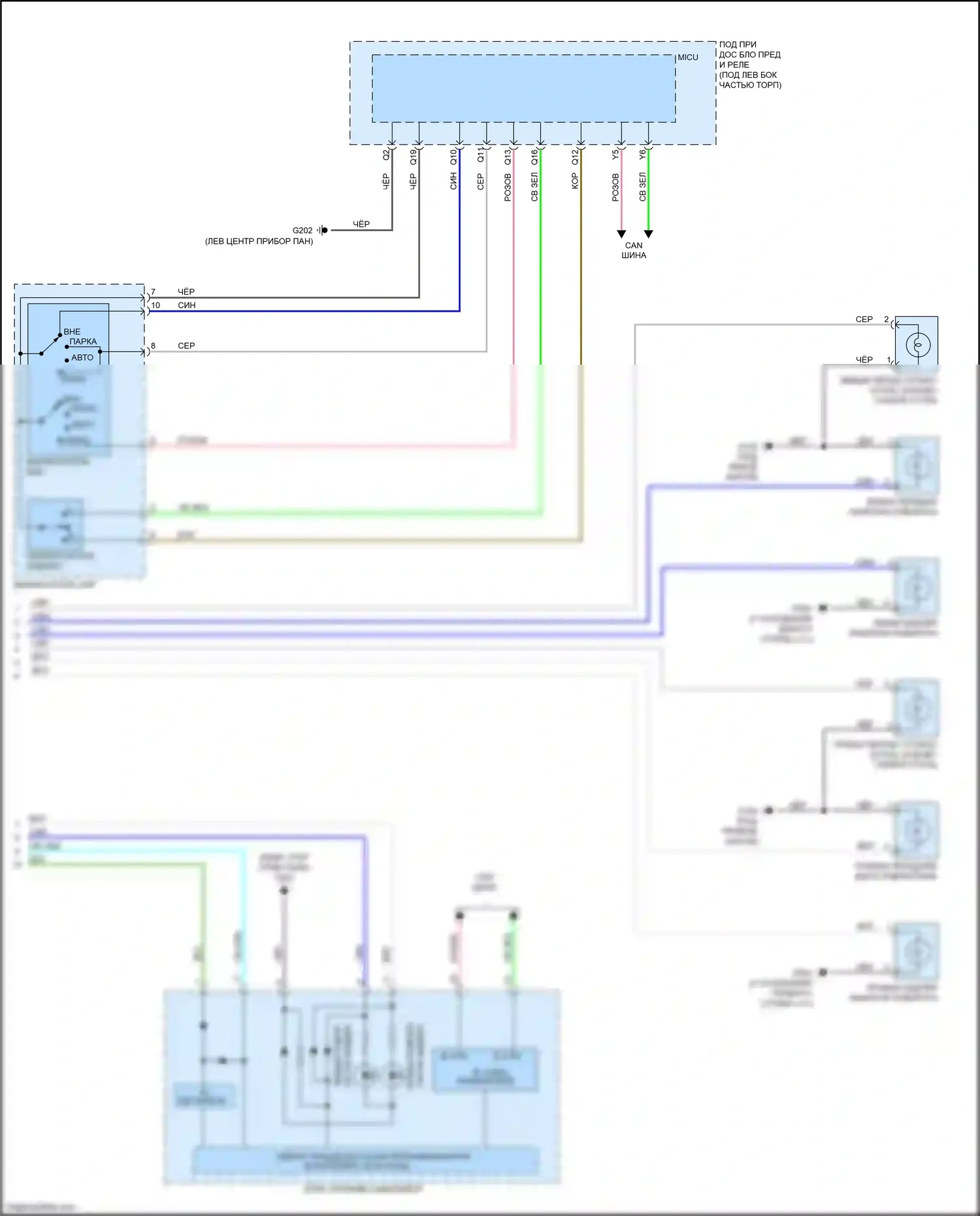 Jazz Honda GG рестайлинг (2011-2014): Электросхема фар и фонарей, электромобиль (2 из 2) 