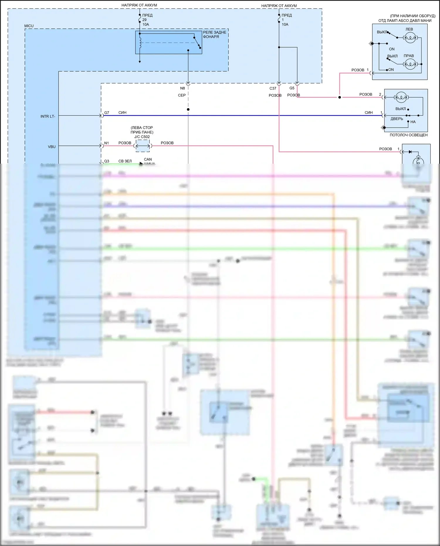Jazz Honda GG рестайлинг (2011-2014): Электросхема освещения салона, кроме электромобиля 