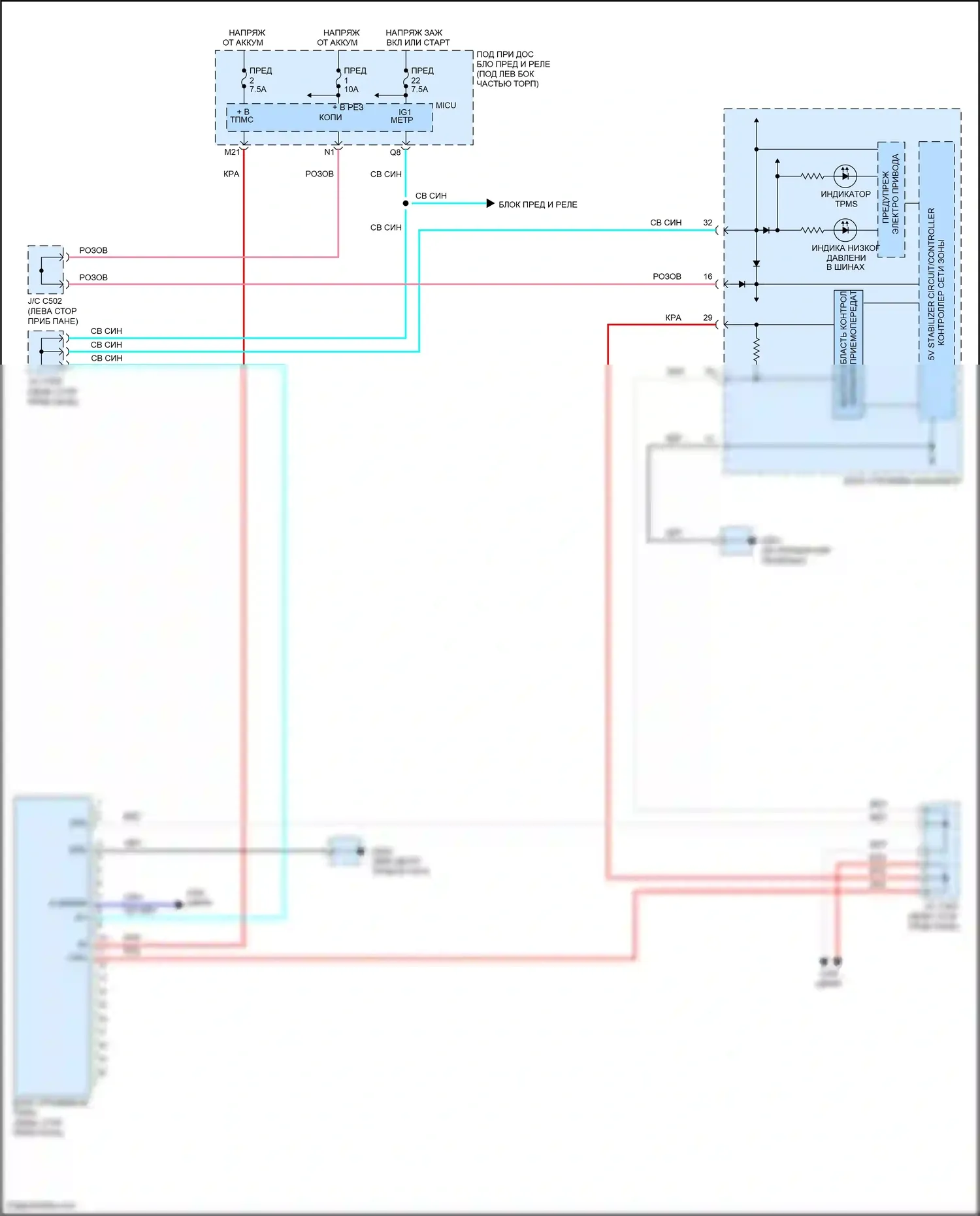 Jazz Honda GG рестайлинг (2011-2014): Электросхема контроля давления в шинах, кроме электромобиля 