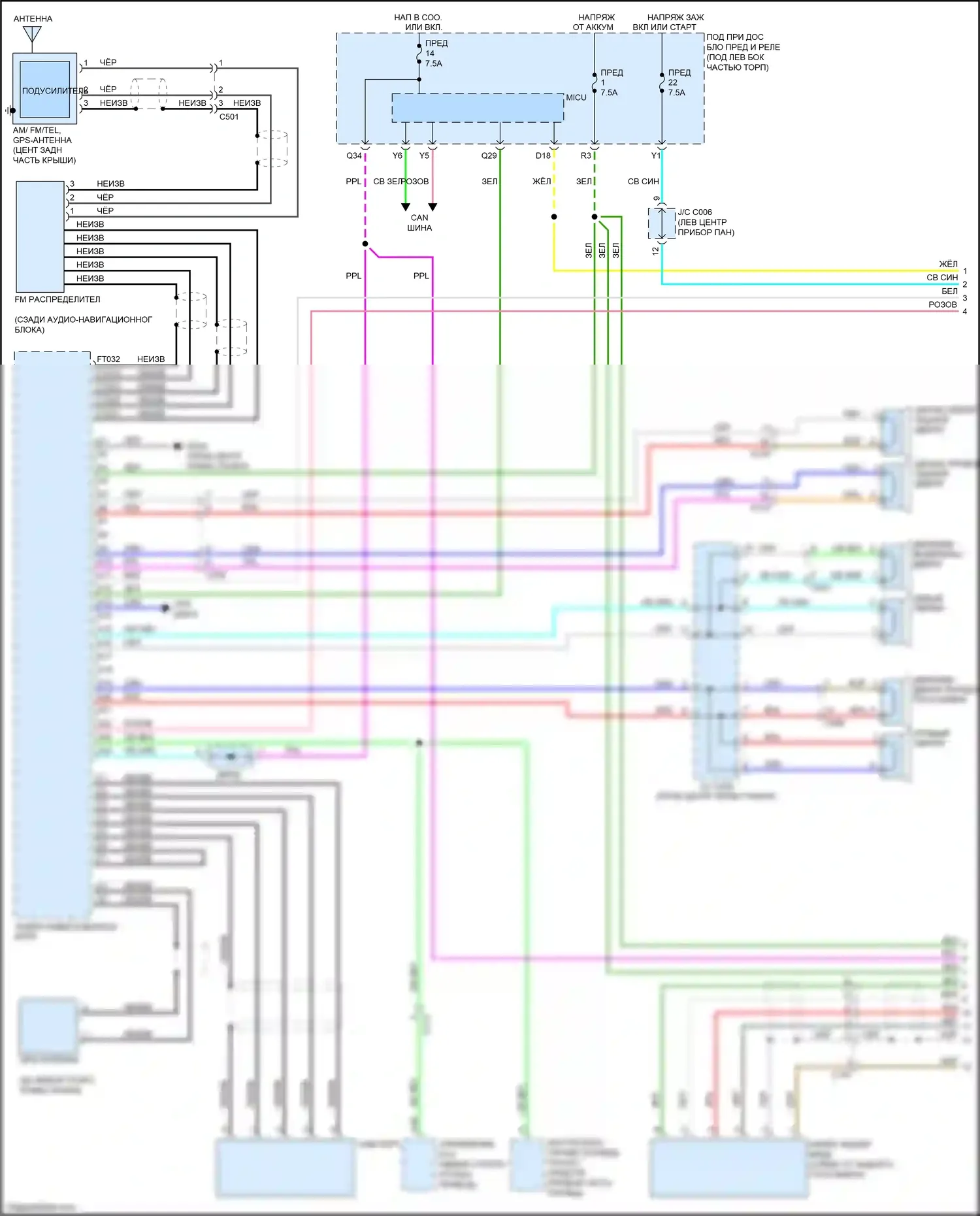 Jazz Honda GG рестайлинг (2011-2014): Электросхема навигации, электромобиль (1 из 2) 