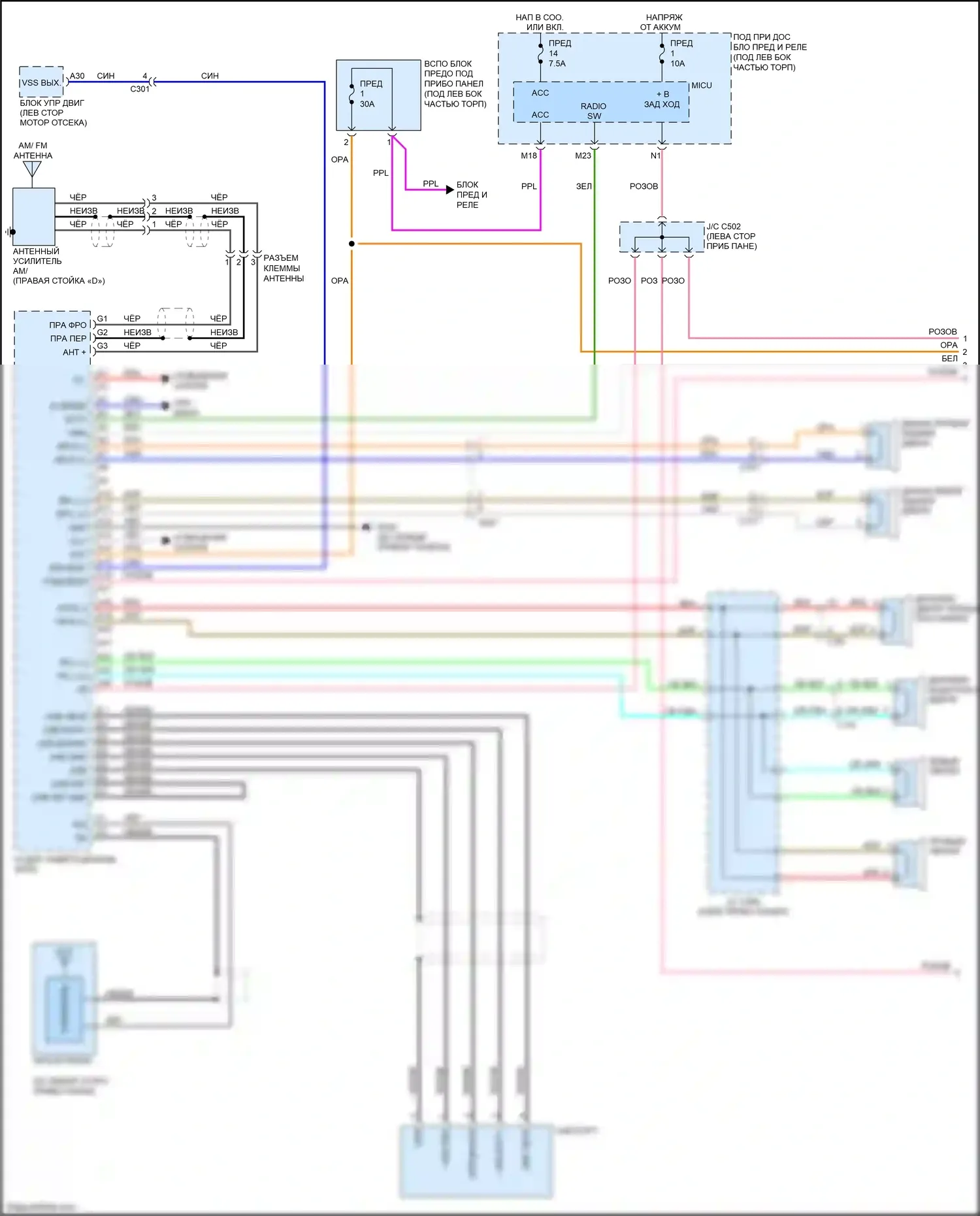 Jazz Honda GG рестайлинг (2011-2014): Электросхема навигации, кроме электромобиля (1 из 2) 