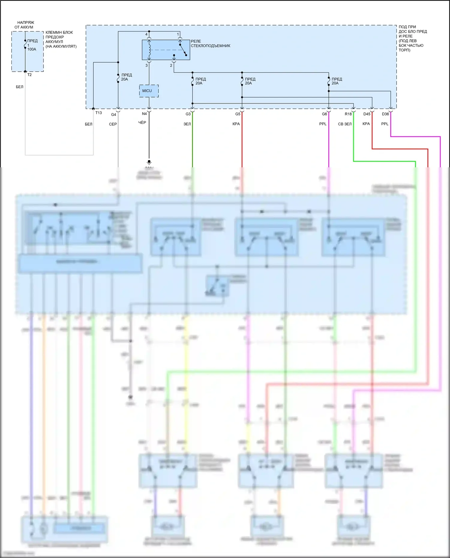 Jazz Honda GG рестайлинг (2011-2014): Электросхема стеклоподъемников, электромобиль 