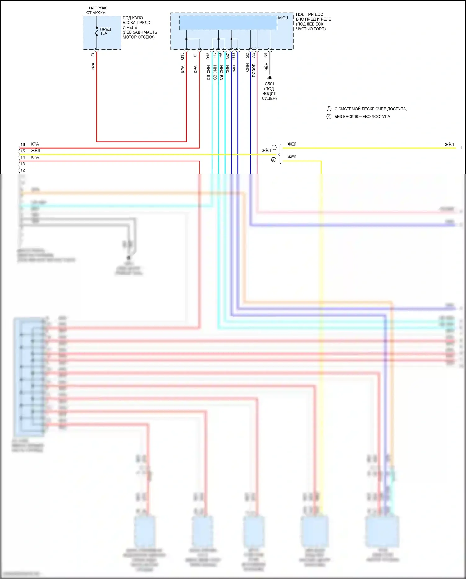 Jazz Honda GK рестайлинг (2017-2020): Can шина электросхема, без шлюза (can) (1 из 2) 