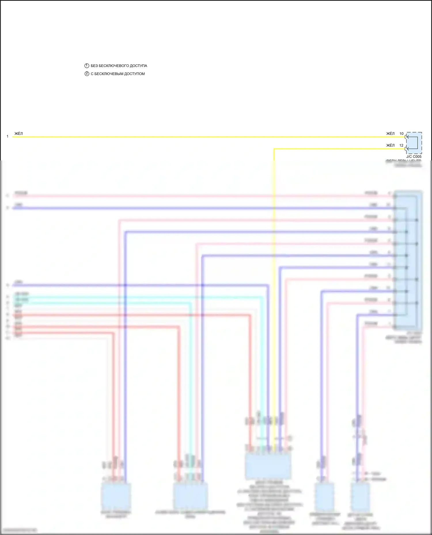 Jazz Honda GK рестайлинг (2017-2020): Can шина электросхема, без шлюза (can) (2 из 2) 