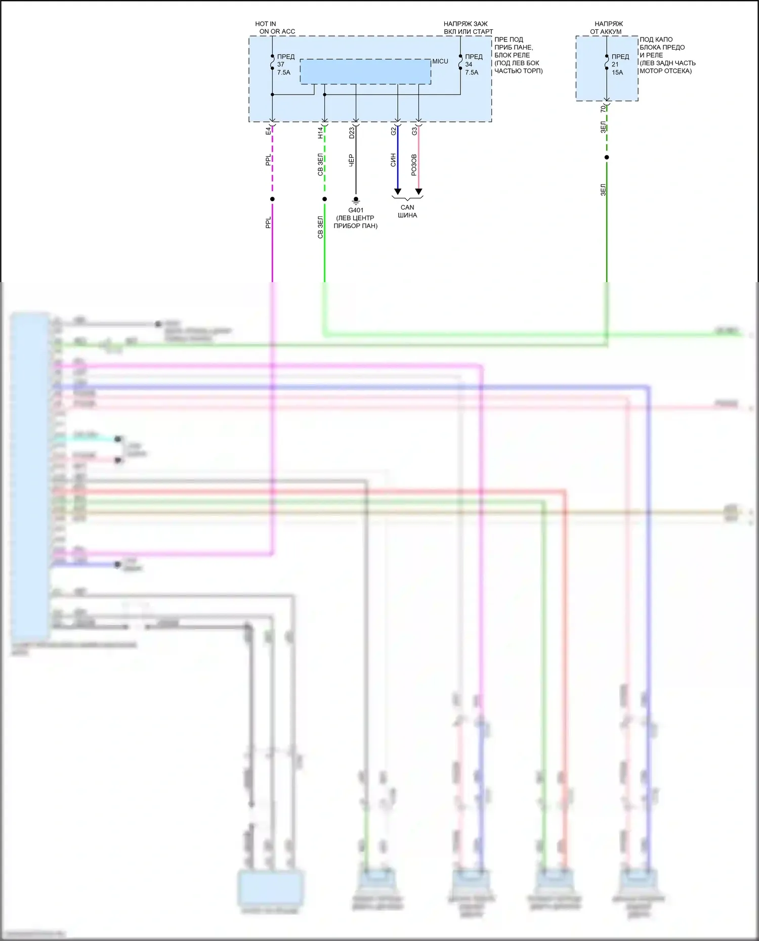 Jazz Honda GK рестайлинг (2017-2020): Магнитола, без навигации, с цветным звуком (1 из 2) 