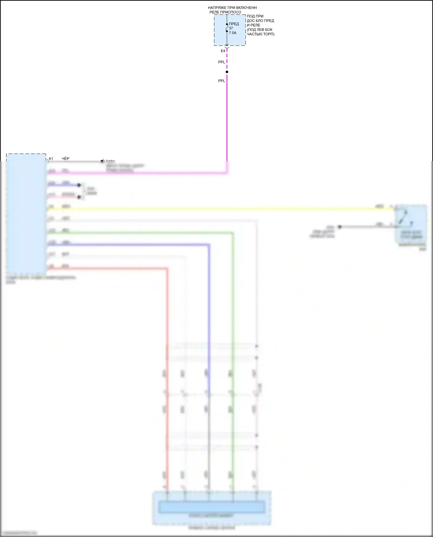 Jazz Honda GK рестайлинг (2017-2020): Lane смотреть электросхему подключения камеры 